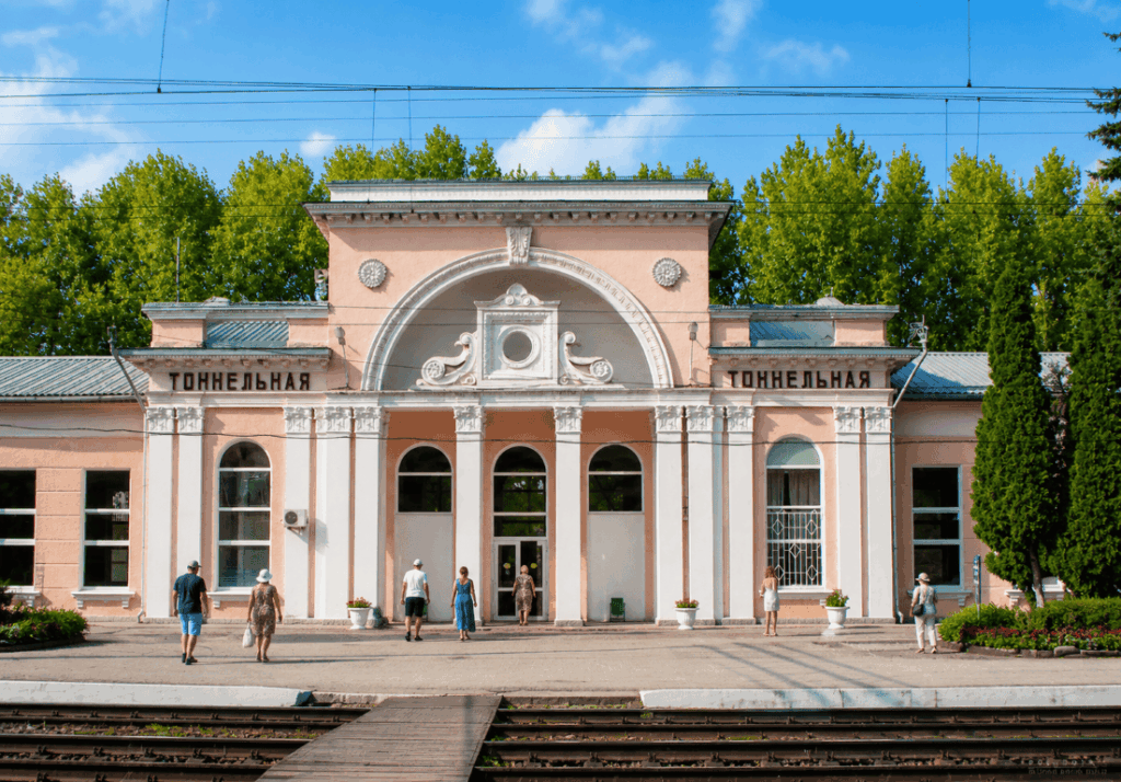 ЖД станция Тоннельная Анапа